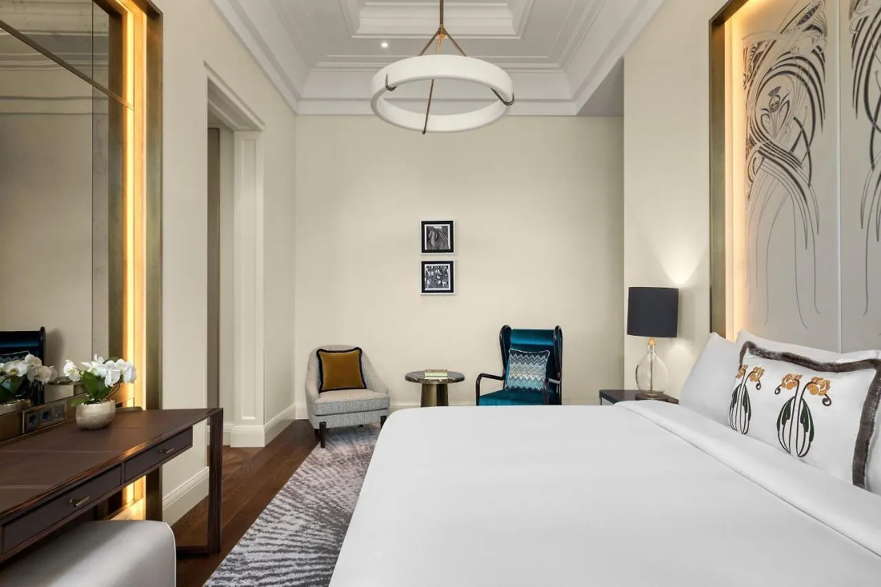 Matild Palace, A Luxury Collection Hotel Budapest 5*,  Hungary